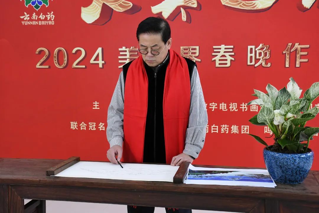 2024美术界春晚作品展播丨徐里11米巨制《山河颂》：金色霞光洒祖国，大好河山映辉煌