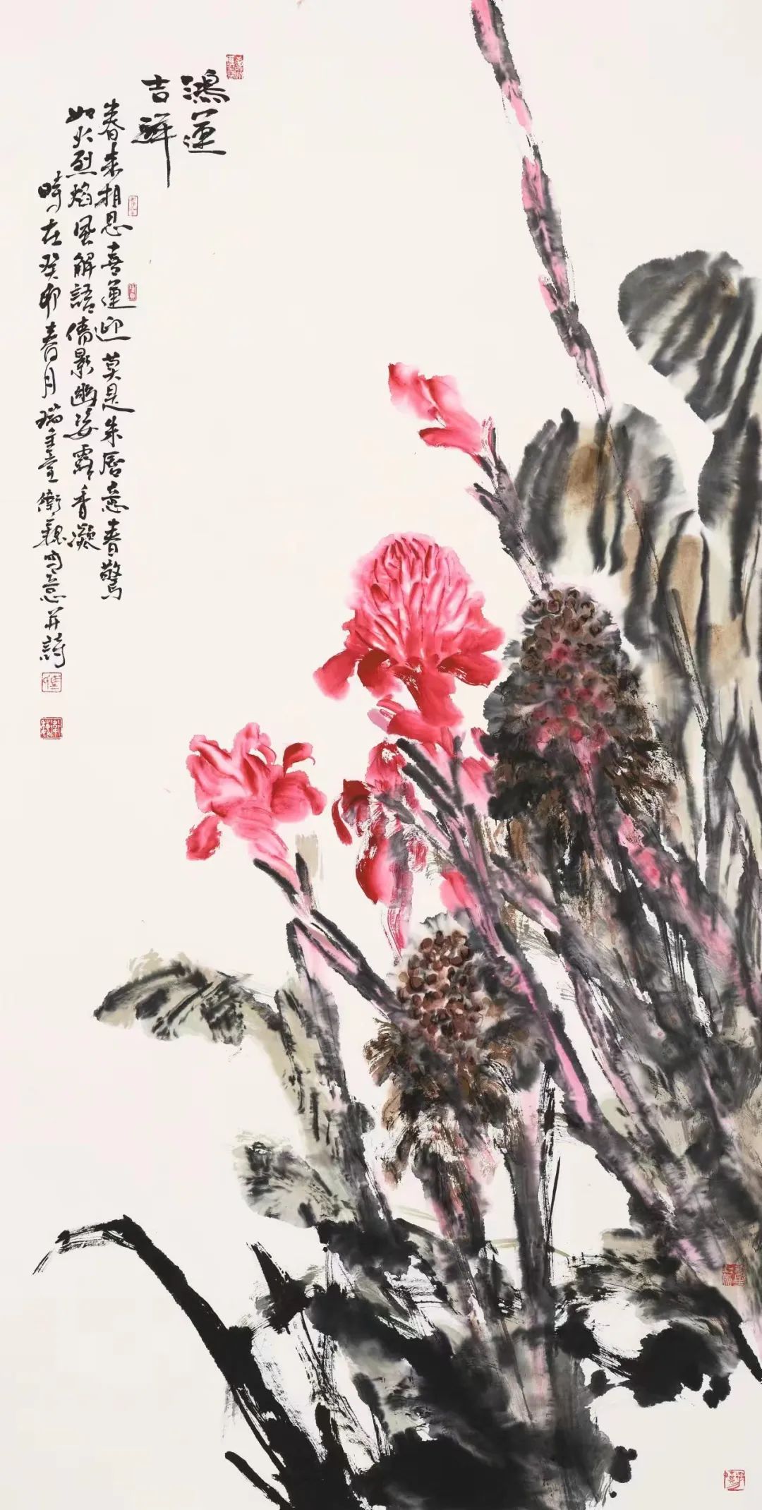 青年画家马卫巍受邀参加“一带一路·美美与共国际艺术交流展”