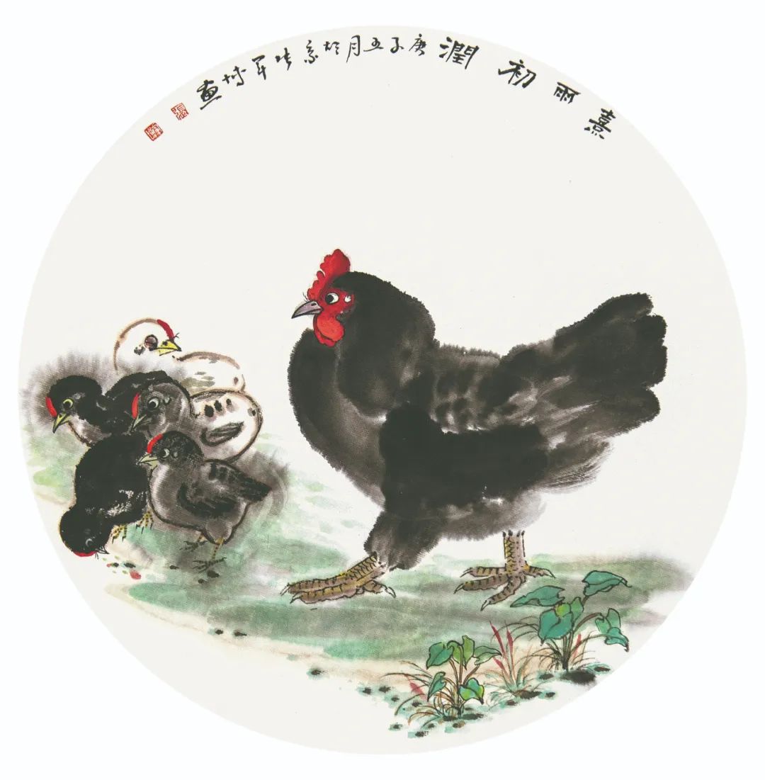 春节好眼福 | “龙腾新时代——张军博甲辰迎春中国画作品展”2月1日将在济南开幕