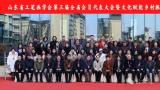 山东省工笔画学会第三届全省会员代表大会在菏泽巨野举行，张世靖当选新一届会长