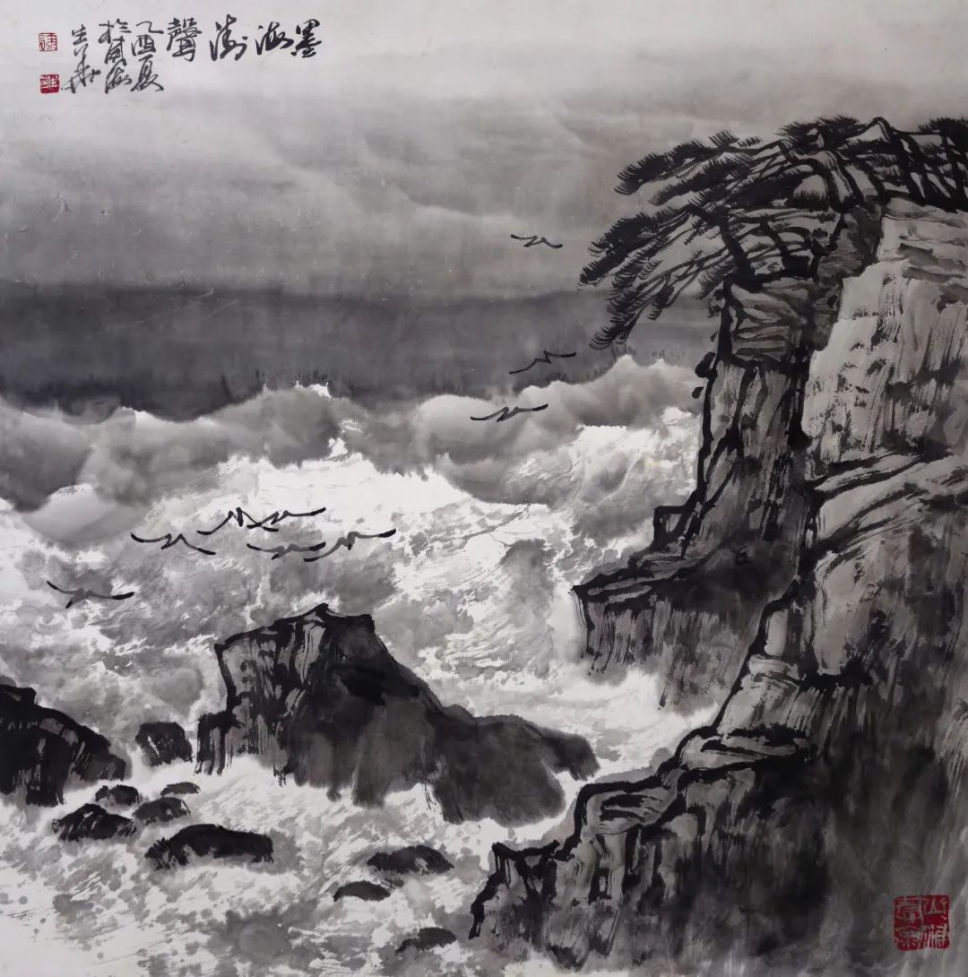 徐生华丨问道四方——当代中国画名家斗方作品学术研究展（第二回展）