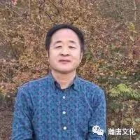 王永亮 | 物化心境：道家哲学与书画艺术中的幻境美学