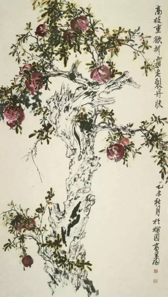 高翔：绘画的路上，姜宝林老师的悉心指导历历难忘……