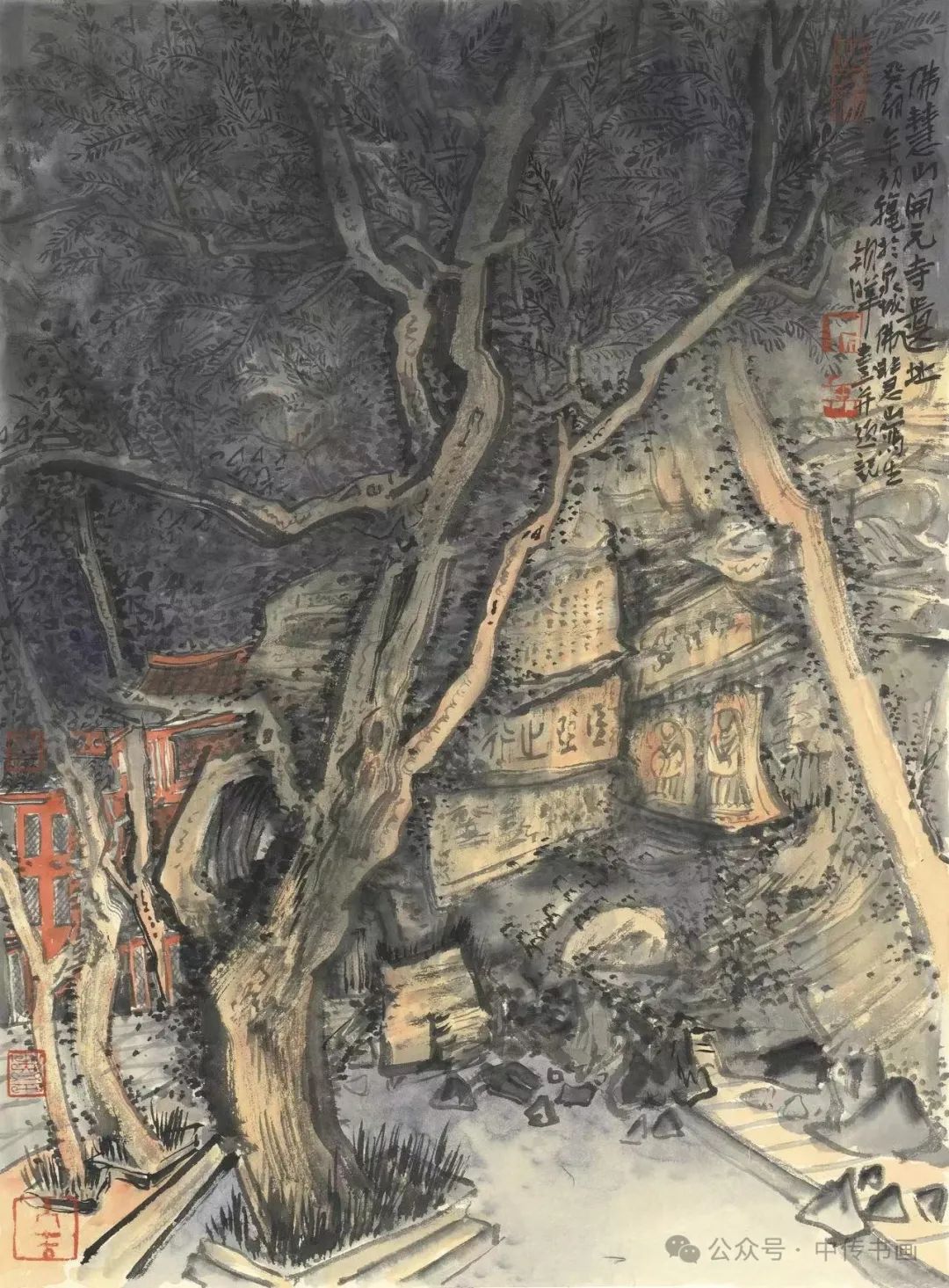 著名画家常朝晖应邀参展，“墨语春风”当代中国画名家十人迎新春书画作品展今日在淄博开展