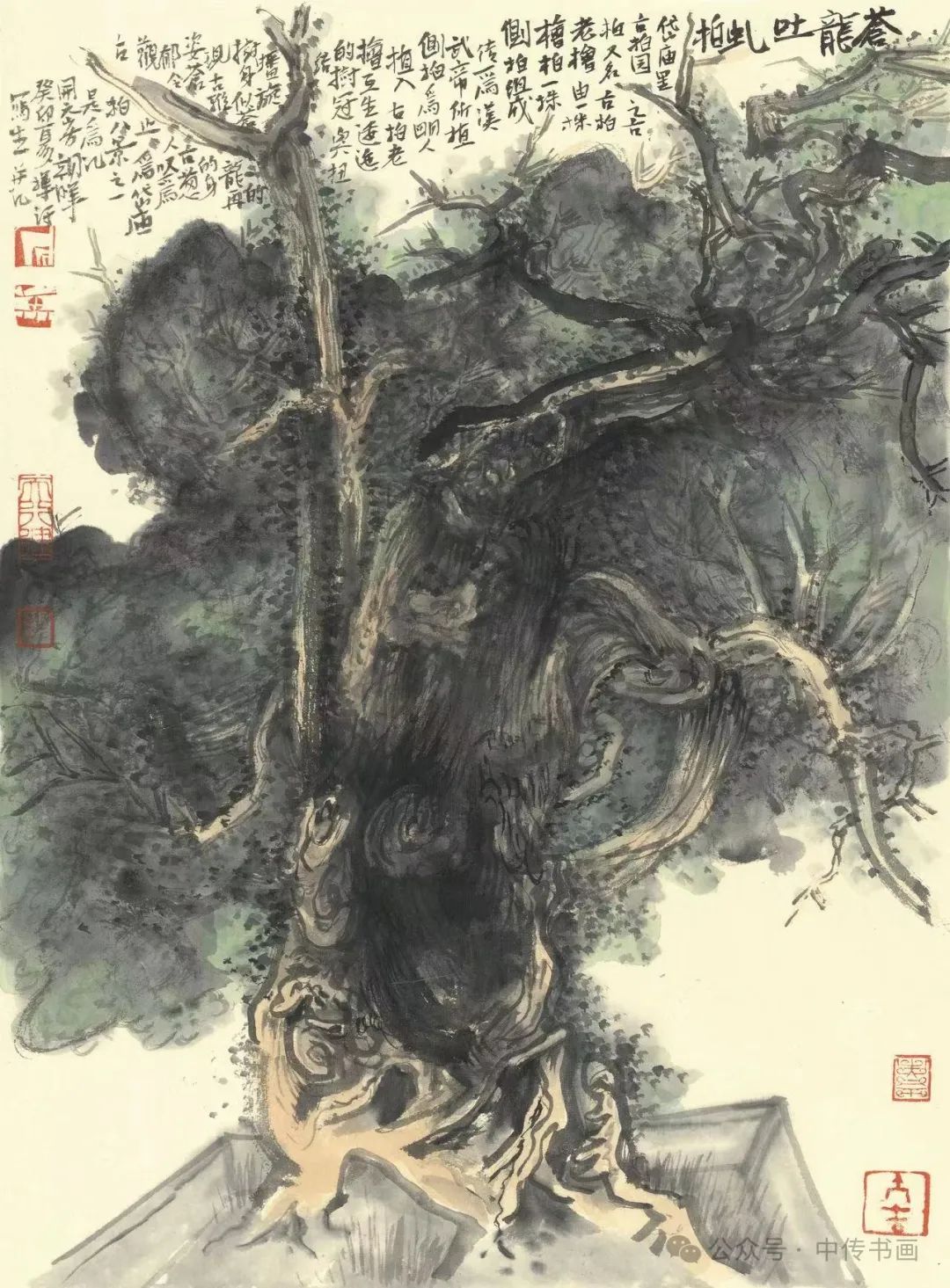 著名画家常朝晖应邀参展，“墨语春风”当代中国画名家十人迎新春书画作品展今日在淄博开展