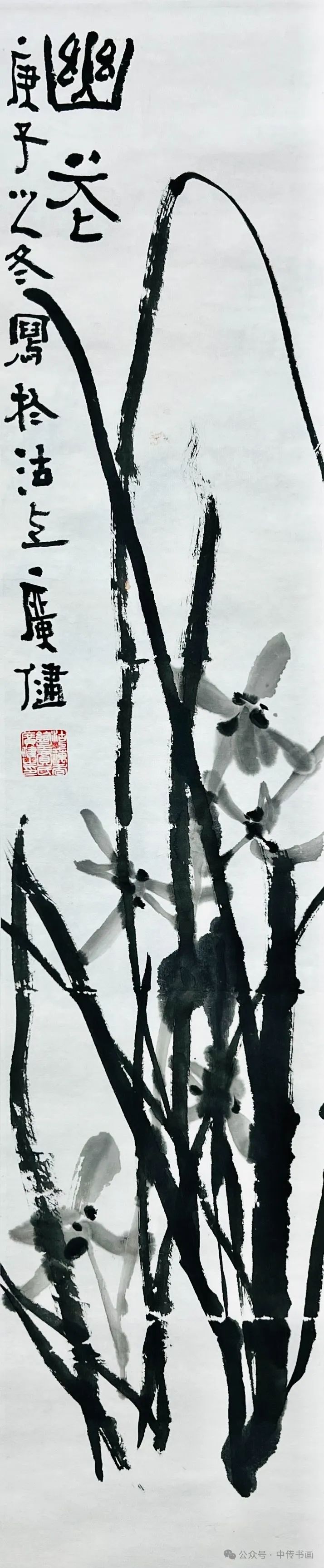 著名画家贾广健应邀参展，“墨语春风”当代中国画名家十人迎新春书画作品展今日在淄博开展