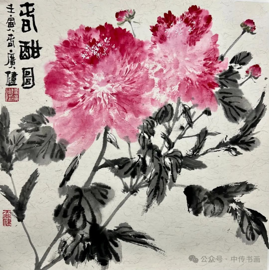 著名画家贾广健应邀参展，“墨语春风”当代中国画名家十人迎新春书画作品展今日在淄博开展