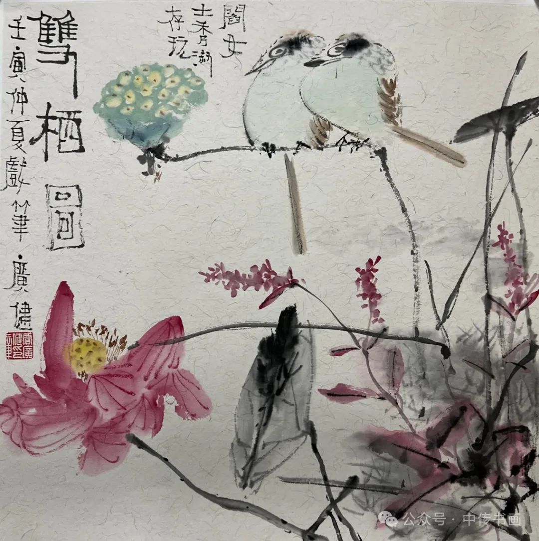 著名画家贾广健应邀参展，“墨语春风”当代中国画名家十人迎新春书画作品展今日在淄博开展