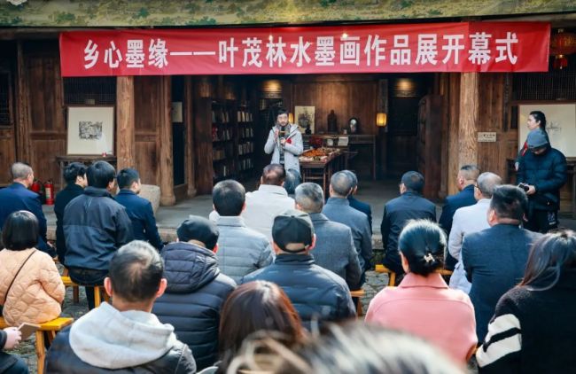 春节好眼福 | “西浦乡村美术馆揭牌暨‘乡心墨缘’——叶茂林水墨画作品展”在福建宁德开幕