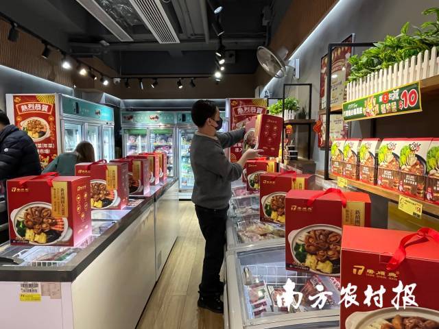 品珍科技盆菜来了！顺德“御鲜锋”喊香港市民来吃广东“年菜”