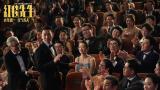 定档晚、宣发少、类型单一、同质化……2024春节档电影成史上最差一届？