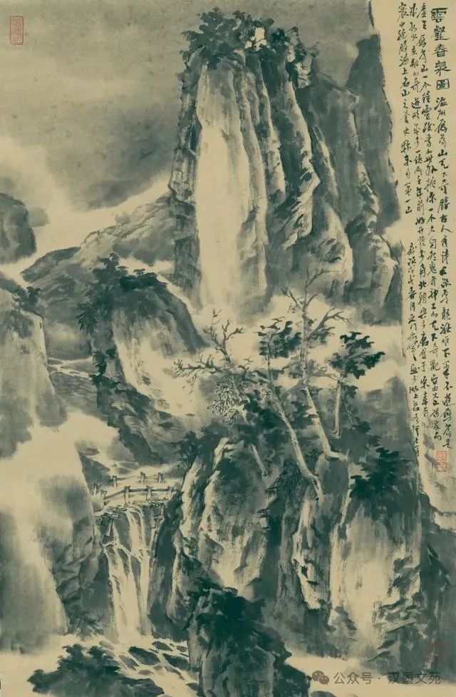 茹峰丨纵游山水间，绘就婉约的山水情怀