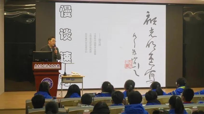 ​江苏省中国画学会2023年活动汇总