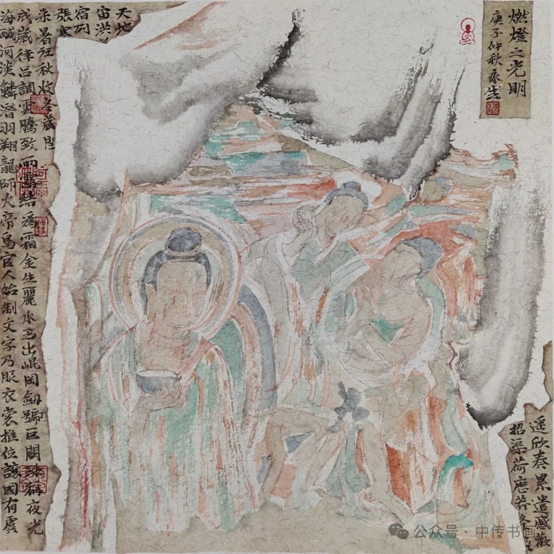 著名画家徐永生应邀参展“墨语春风——当代中国画名家十人迎新春书画作品展”