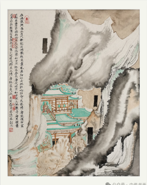 著名画家徐永生应邀参展“墨语春风——当代中国画名家十人迎新春书画作品展”