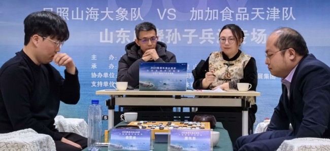 围棋缘聚孙子兵法，摆擂东营广饶鲁军围甲擒津旅