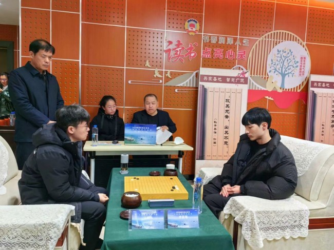 围棋缘聚孙子兵法，摆擂东营广饶鲁军围甲擒津旅