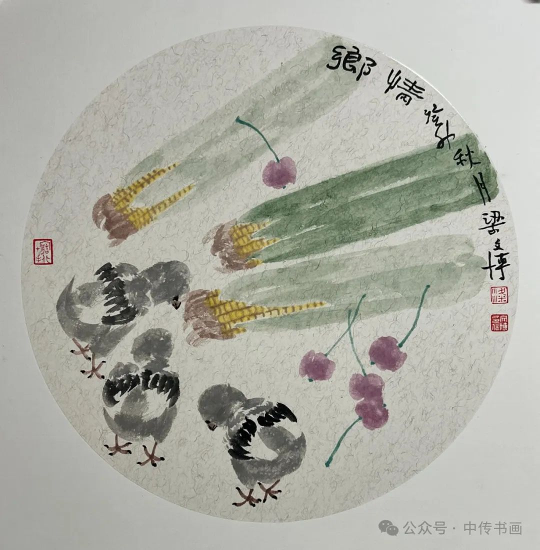 写一首水墨田园诗，著名画家梁文博应邀参展“墨语春风——当代中国画名家十人迎新春书画作品展”