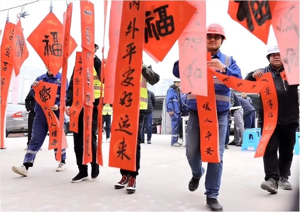 春节好眼福 | 徐惠泉人物画写生作品展2月1日开幕，书画名家现场泼墨挥毫 送“福”迎“春”