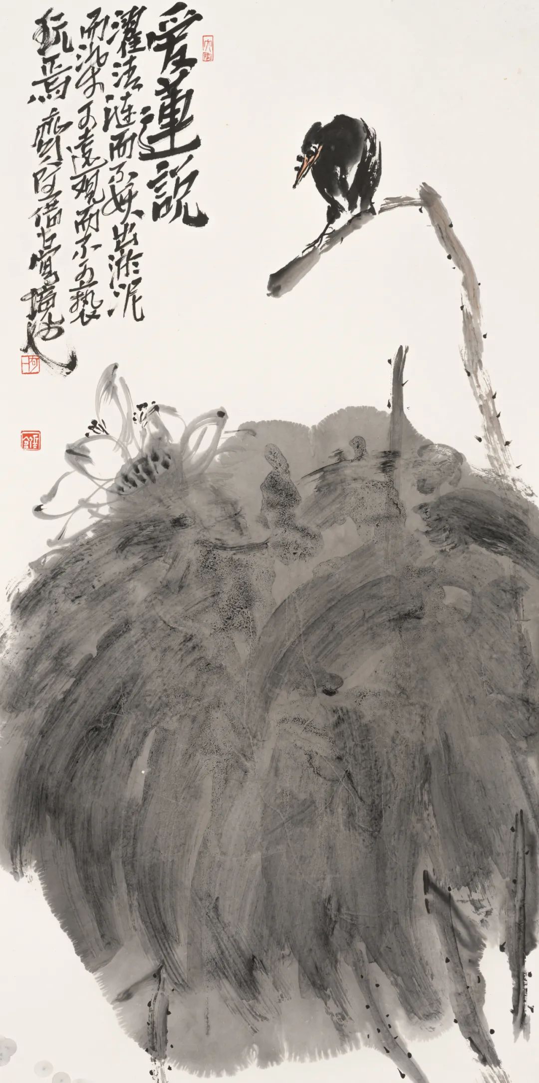 春节好眼福 | “最美是故乡”张宜、徐健书画新作汇报展将于2月4日在潍坊开展