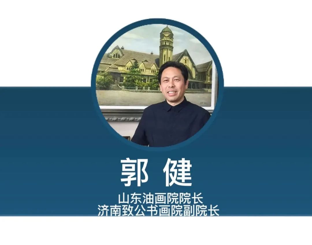 龙腾盛世书画迎春 凝心聚力共同奋进——济南致公书画院线上作品展示