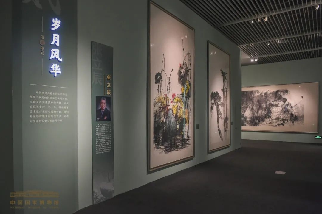 春节好眼福 | “笔墨新章——中国画学术邀请展”在京开展，15位艺术家110件展品亮相国博