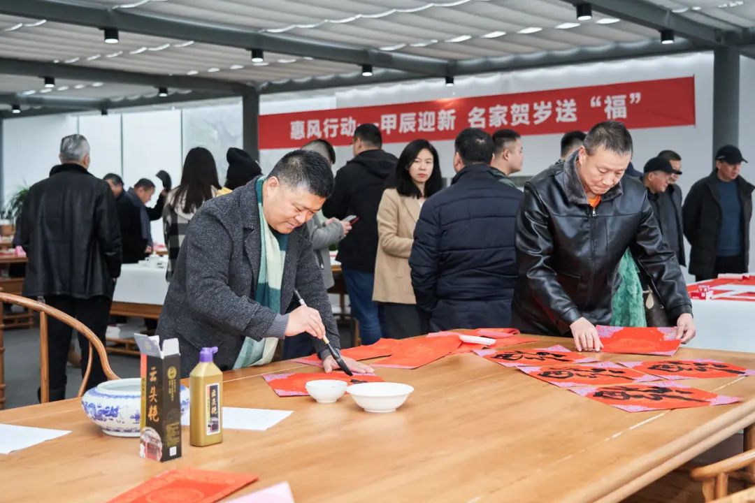 艺术惠风行动——甲辰迎新·名家送“福”雅集暨徐惠泉人物画写生作品展在苏州展出