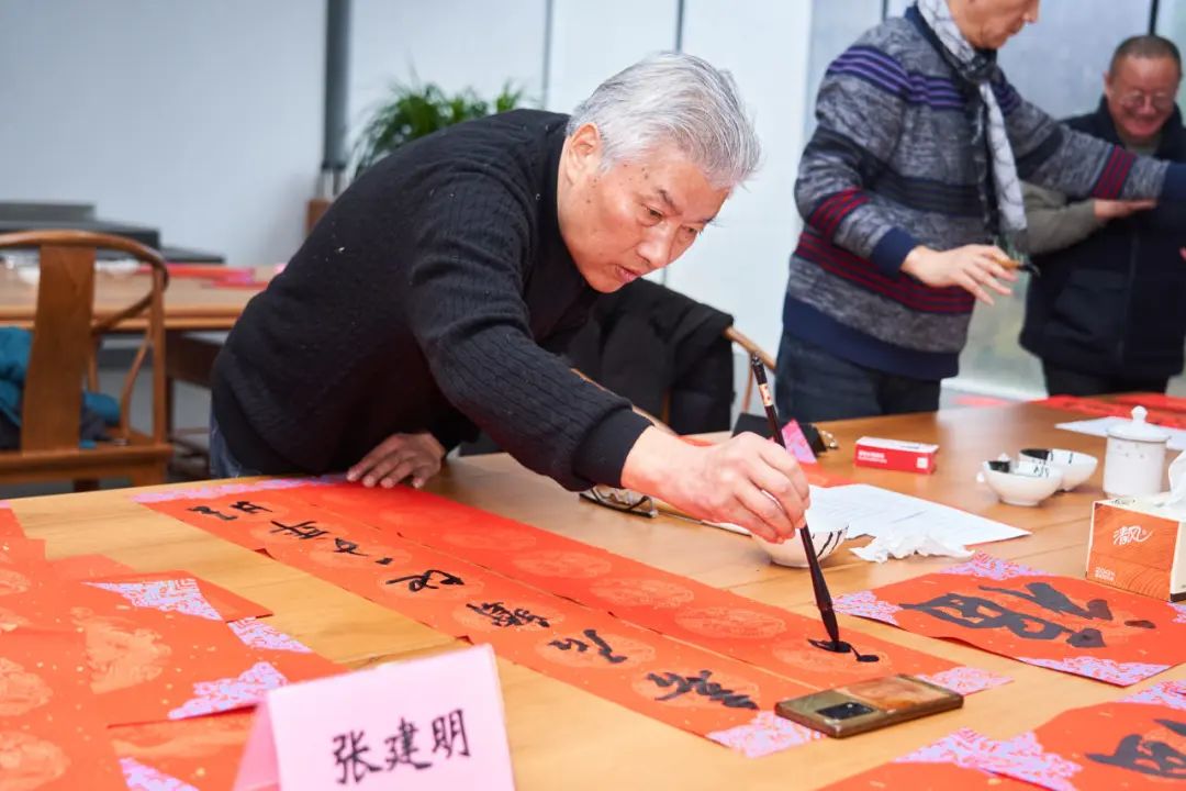 艺术惠风行动——甲辰迎新·名家送“福”雅集暨徐惠泉人物画写生作品展在苏州展出