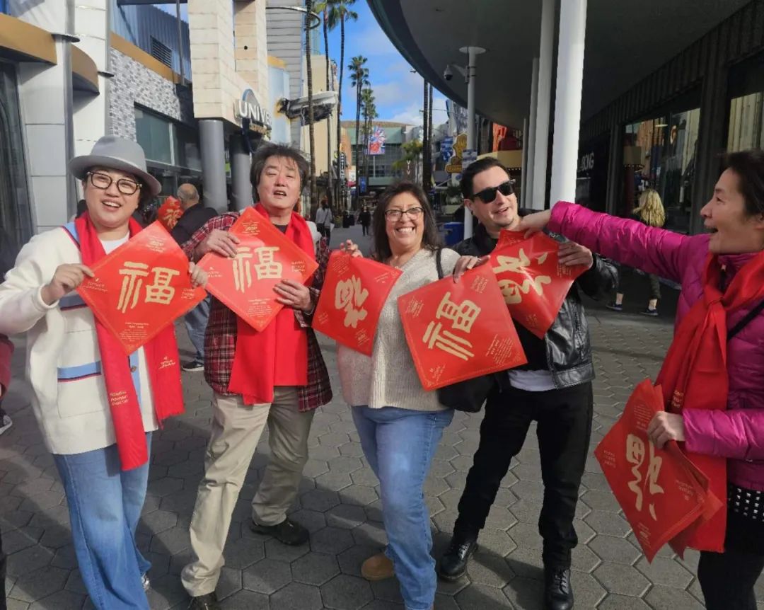 Hello，请收下来自江苏的春节祝福！“祥龙献瑞——中外艺术家海外送福迎春活动”走进美国洛杉矶