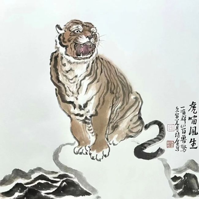 众说纷纭“玉兔献瑞——肖培金癸卯生肖兔作品展”，一起抓住兔年的尾巴！