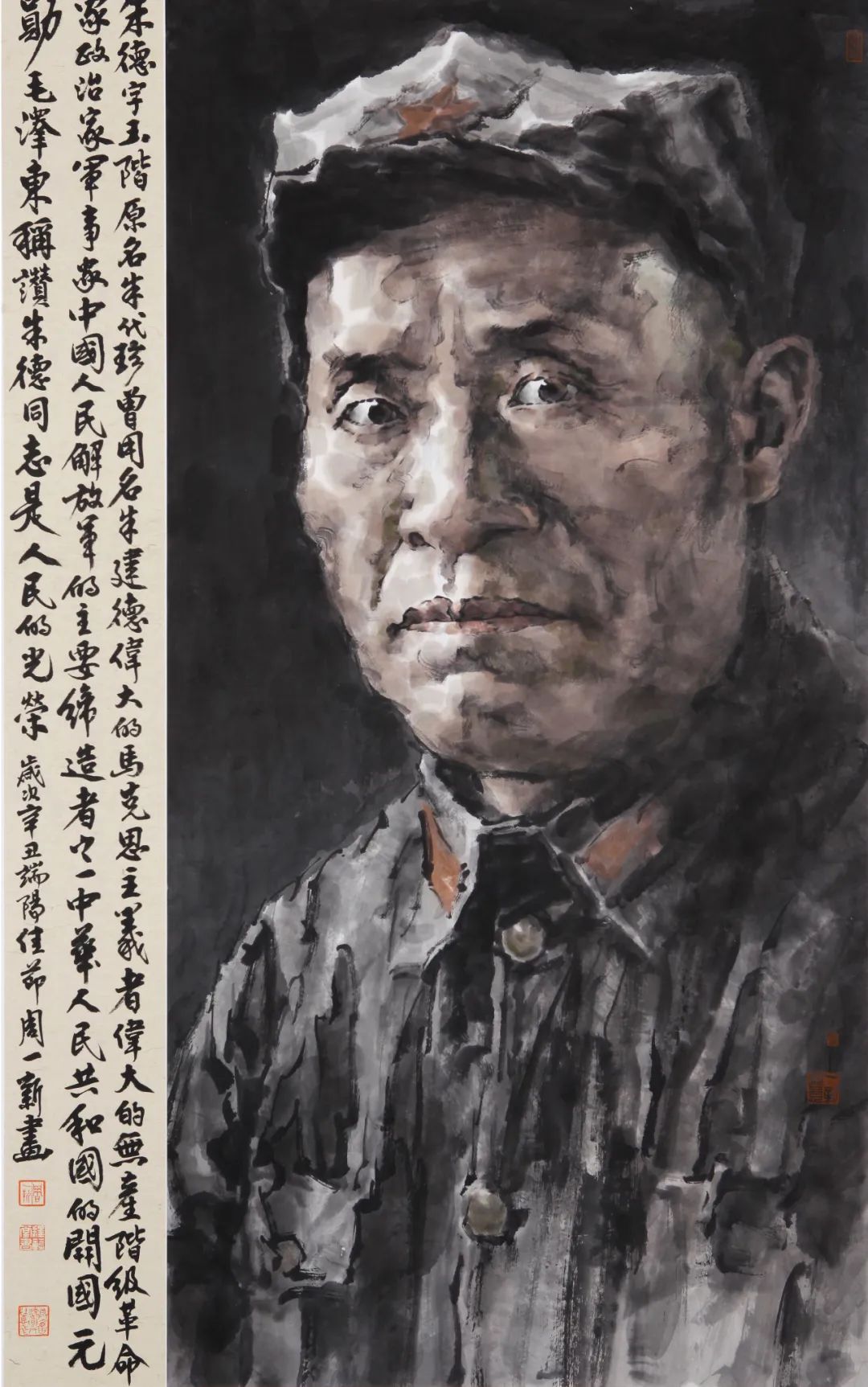 传统文化与写实造型的结合，著名画家周一新应邀参展“春来，宜归乡——2024年度主题系列作品邀请展”