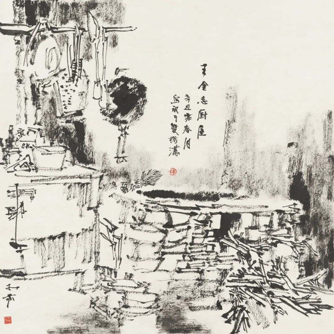 援疆随记，著名画家陈航应邀参展“春来，宜归乡——2024年度主题系列作品邀请展”