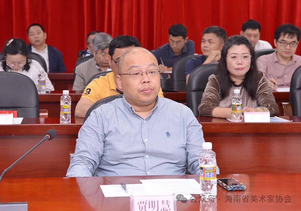 海南省美术家协会召开第七届理事会第二次会议暨协会2023年度考评会