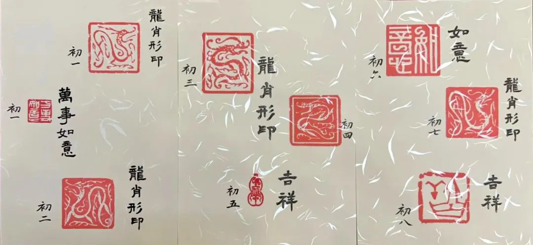 春节送“福”、打卡集印……韩天衡美术馆里年味浓浓！