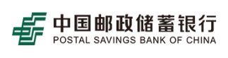 中国邮政储蓄银行积极助力城市房地产融资协调机制高效运转