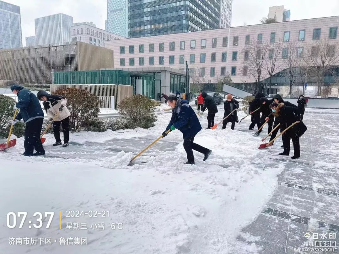 大雪中的守护 | 银丰物业除雪“卷”起来！