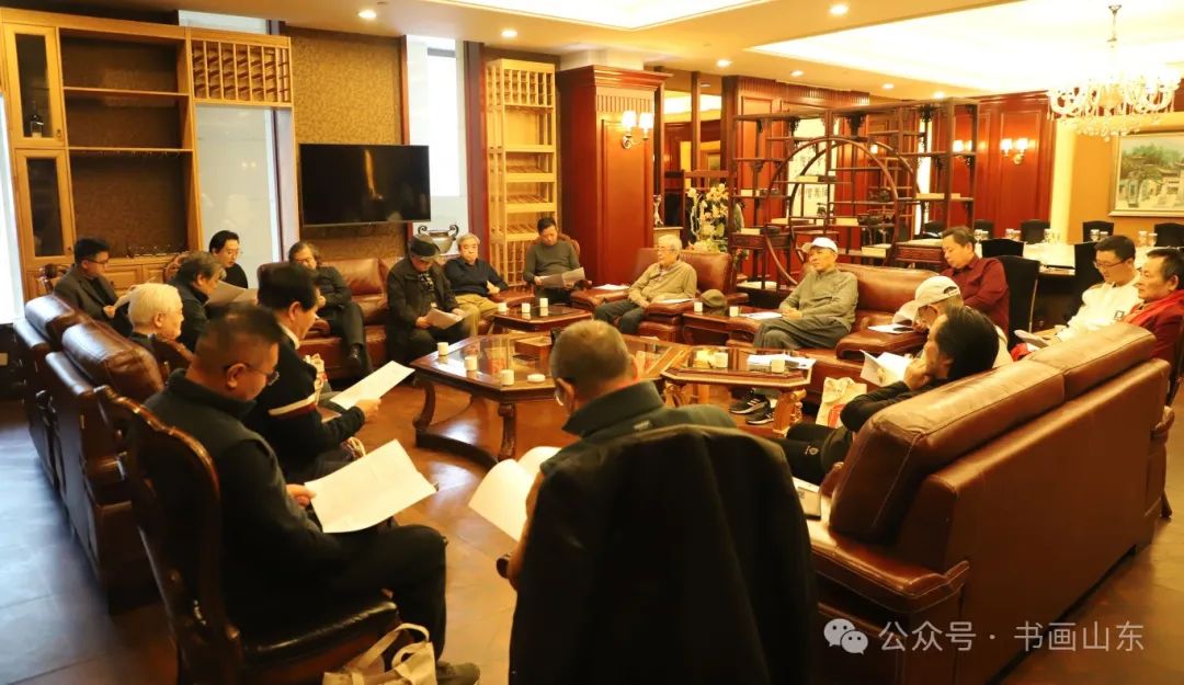 山东省书画学会2023年度会长工作会议暨六届常务理事会第五次会议在济南召开