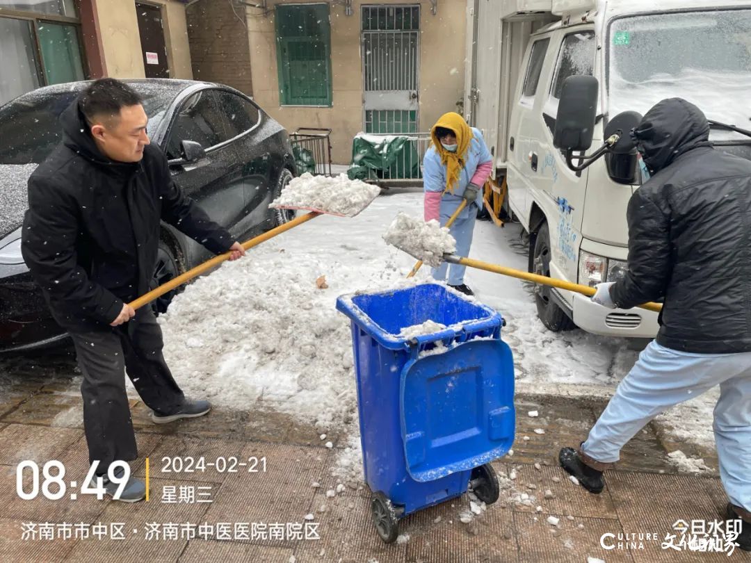 大雪中的守护 | 银丰物业除雪“卷”起来！