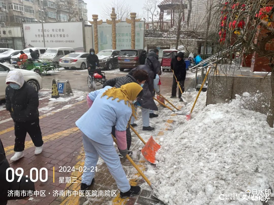 大雪中的守护 | 银丰物业除雪“卷”起来！