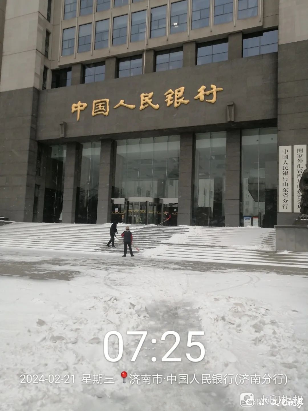 大雪中的守护 | 银丰物业除雪“卷”起来！