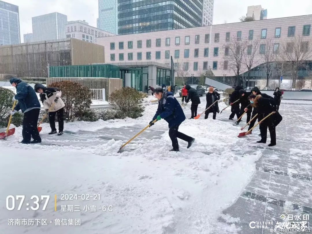 大雪中的守护 | 银丰物业除雪“卷”起来！