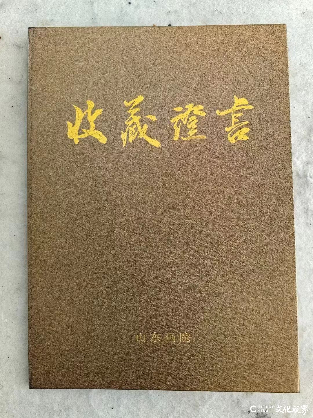 陈钝之丨癸卯艺术图鉴