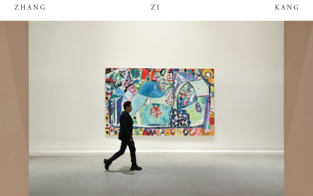 张子康丨美术馆的功能与价值及艺术创作的当代性杂谈
