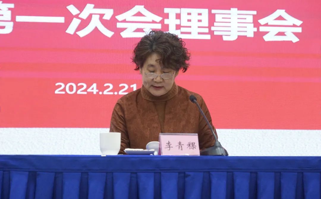 中国国家画院山水画所副所长王跃奎当选泸州市美术家协会主席