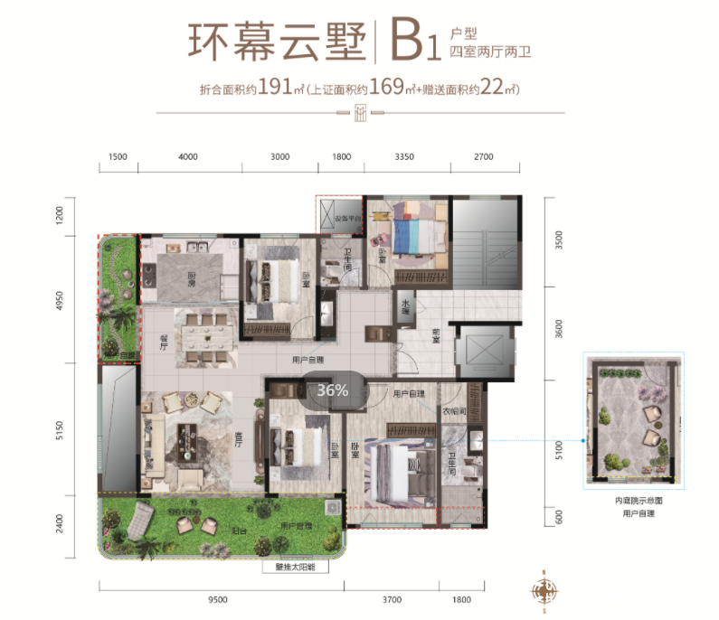 潍坊恒信山水·翡翠名著(青州) | 和鸣一个时代的致美灵感