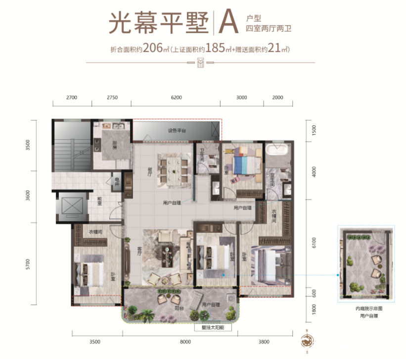 潍坊恒信山水·翡翠名著(青州) | 和鸣一个时代的致美灵感