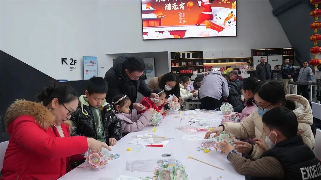 济南市美术馆（济南画院）举办“祥龙闹元宵”花灯DIY制作活动