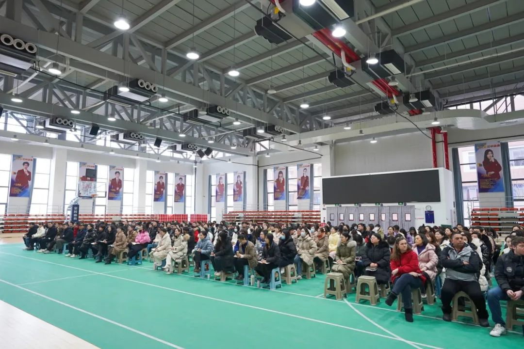 未来已来 奋发有为 | 济南安生学校召开新学期全体教职工大会