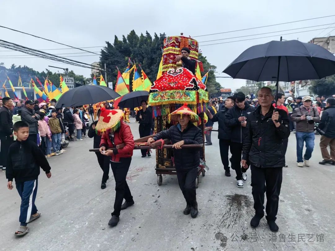 潘鲁生｜传统味道的湛江年例