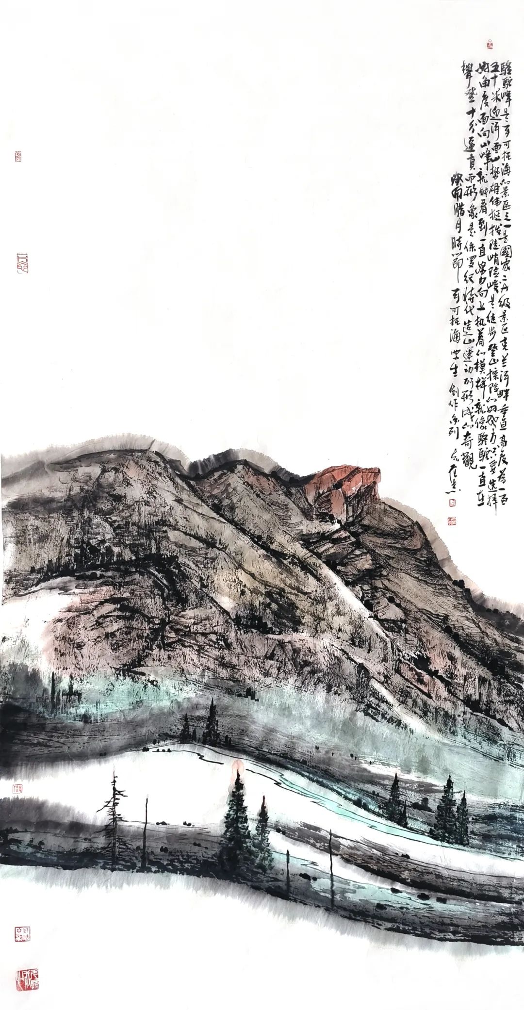 “可可托海——范杰中国画作品展”将于3月2日在淄博开幕